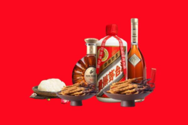 白山市靖宇烟酒回收礼品