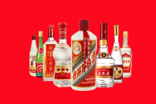 白山市靖宇回收名酒