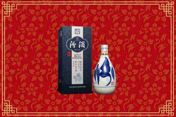 高价求购：白山市靖宇回收汾酒