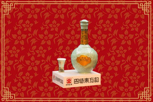 白山市靖宇回收四特酒