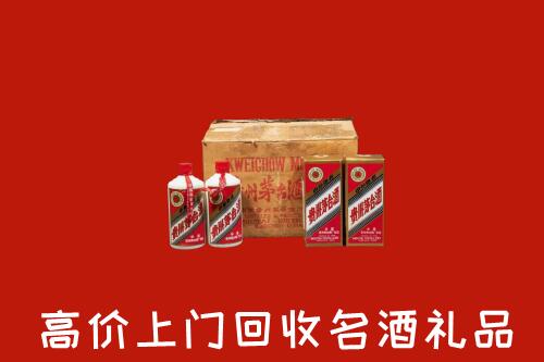 白山市靖宇回收铁盖茅台酒