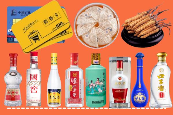 白山市靖宇烟酒回收虫草